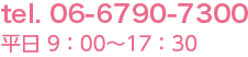 tel. 06-6790-7300